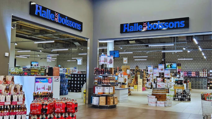 Halle Granges-Paccot - Entrée