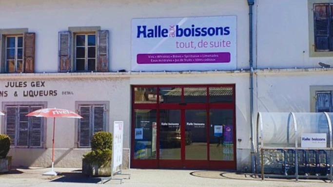 Halle Bulle St-Denis _Entrée extérieure